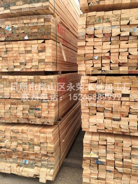 輻射鬆建築工地橙子视频APP官网
