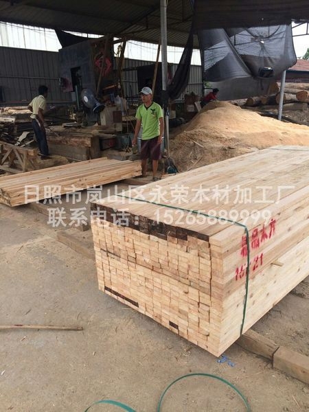 鐵杉建築工地橙子视频污版APP